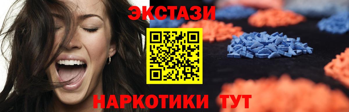 Псилоцибиновые грибы Кимры