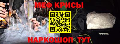 метадон Канаш