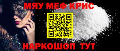 метадон Канаш
