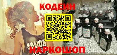apvp Кандалакша