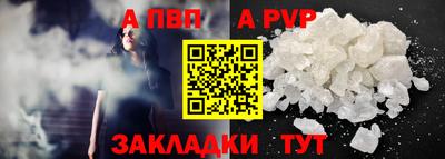 кокаин премиум Камышлов