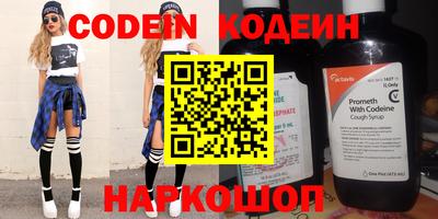 apvp Кандалакша