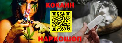 метадон Канаш