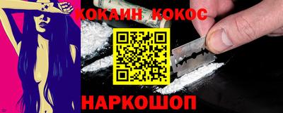 apvp Кандалакша