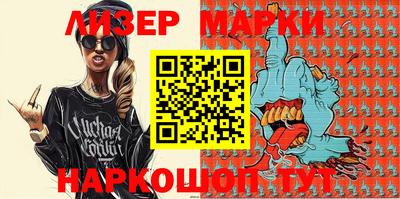 метадон Канаш