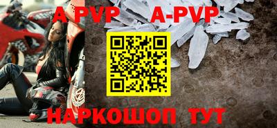 метадон Канаш