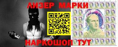 метадон Канаш