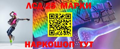 метадон Канаш