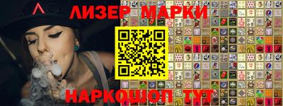 apvp Кандалакша
