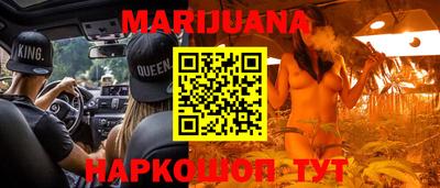 метадон Канаш