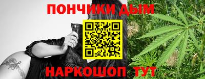 кокаин премиум Камышлов