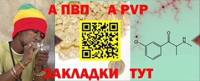 кокаин премиум Камышлов