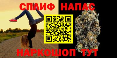 apvp Кандалакша