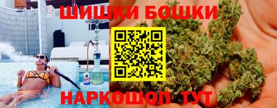 кокаин премиум Камышлов