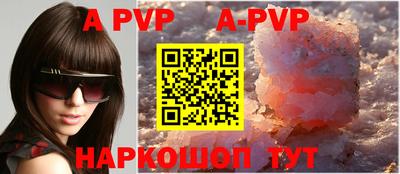 кокаин премиум Камышлов