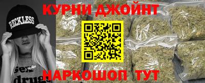метадон Канаш