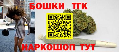 метадон Канаш