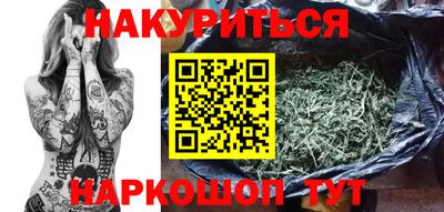 кокаин премиум Камышлов