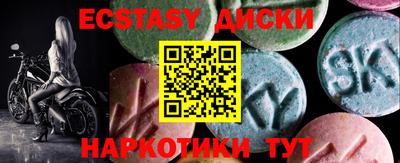apvp Кандалакша