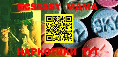 прущие крисы Кимры