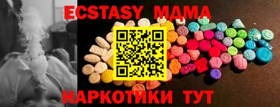 apvp Кандалакша