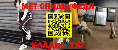 кокаин премиум Камышлов