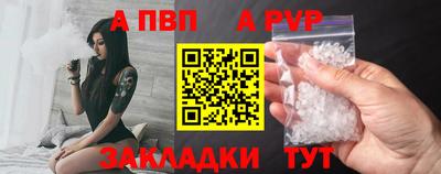 метадон Канаш