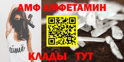 кокаин премиум Камышлов
