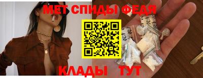 apvp Кандалакша
