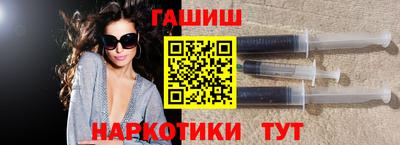 метадон Канаш
