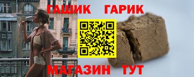 кокаин премиум Камышлов