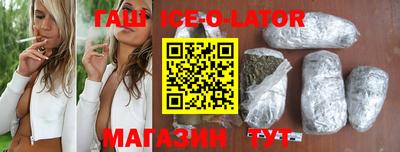метадон Канаш