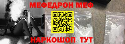 метадон Канаш