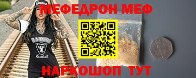 apvp Кандалакша