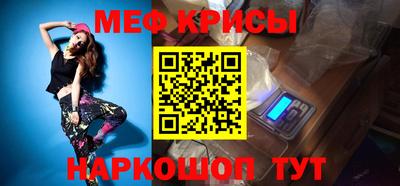 apvp Кандалакша