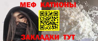 jwh Кинель
