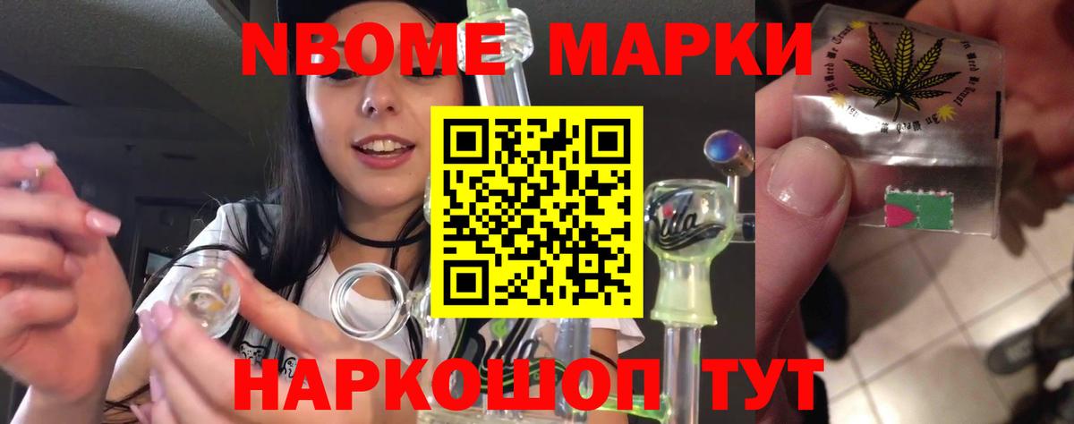 Лсд 25 экстази ecstasy  LSD-25 экстази  Кимры  Вход с VPN  Лсд 25 экстази кислота 